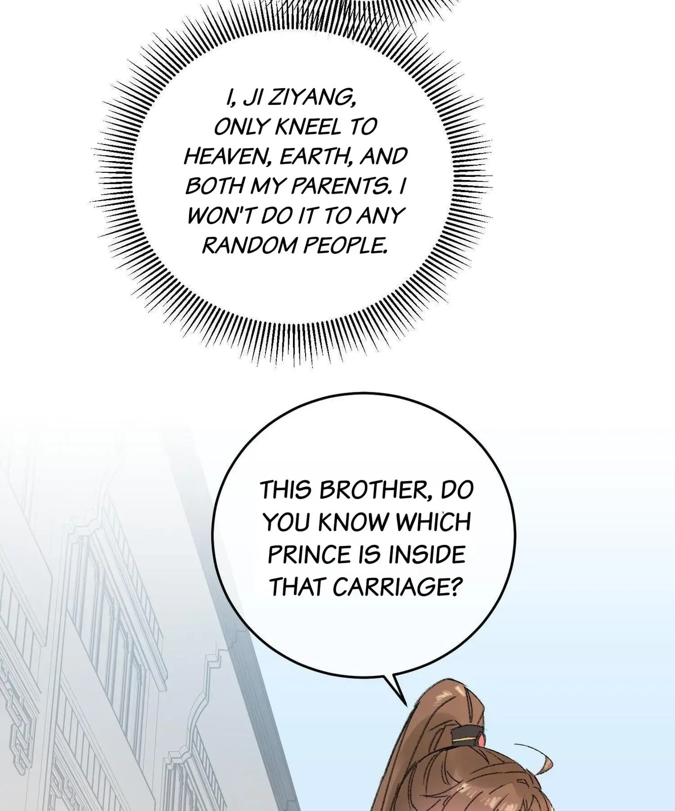 Jia Ru Wang Fu De Wo, Zhi Xiang Gao Qian (Colored) Chapter 3 page 32 - 