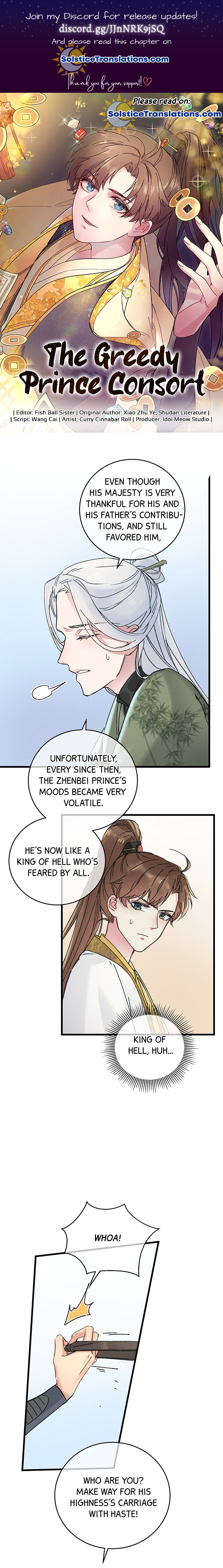 Jia Ru Wang Fu De Wo, Zhi Xiang Gao Qian (Colored) Chapter 4 page 1 - 