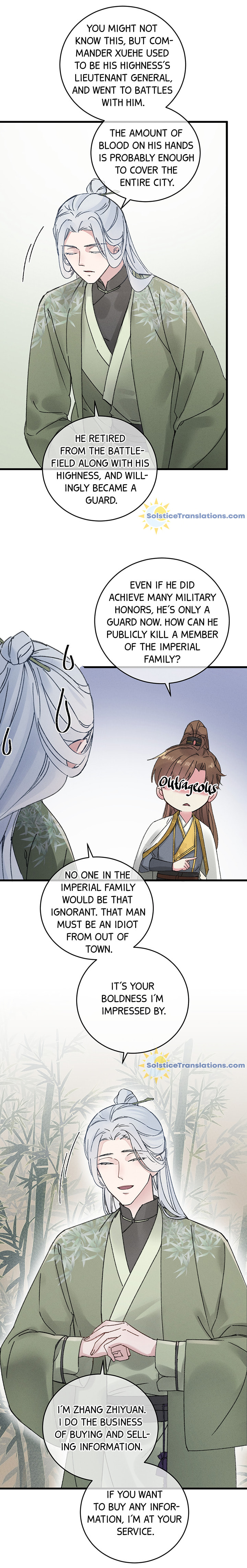 Jia Ru Wang Fu De Wo, Zhi Xiang Gao Qian (Colored) Chapter 4 page 4 - 
