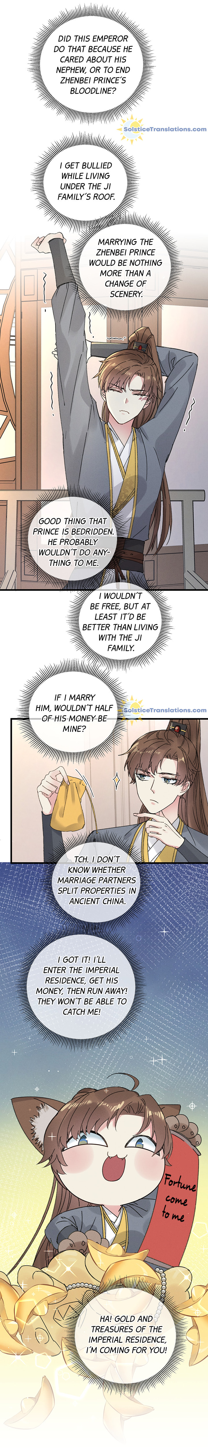 Jia Ru Wang Fu De Wo, Zhi Xiang Gao Qian (Colored) Chapter 4 page 7 - 
