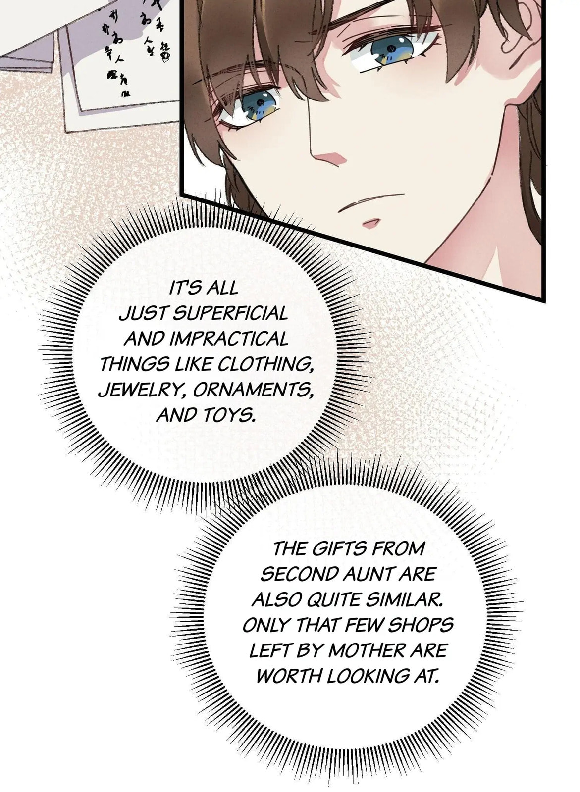 Jia Ru Wang Fu De Wo, Zhi Xiang Gao Qian (Colored) Chapter 5 page 12 - 
