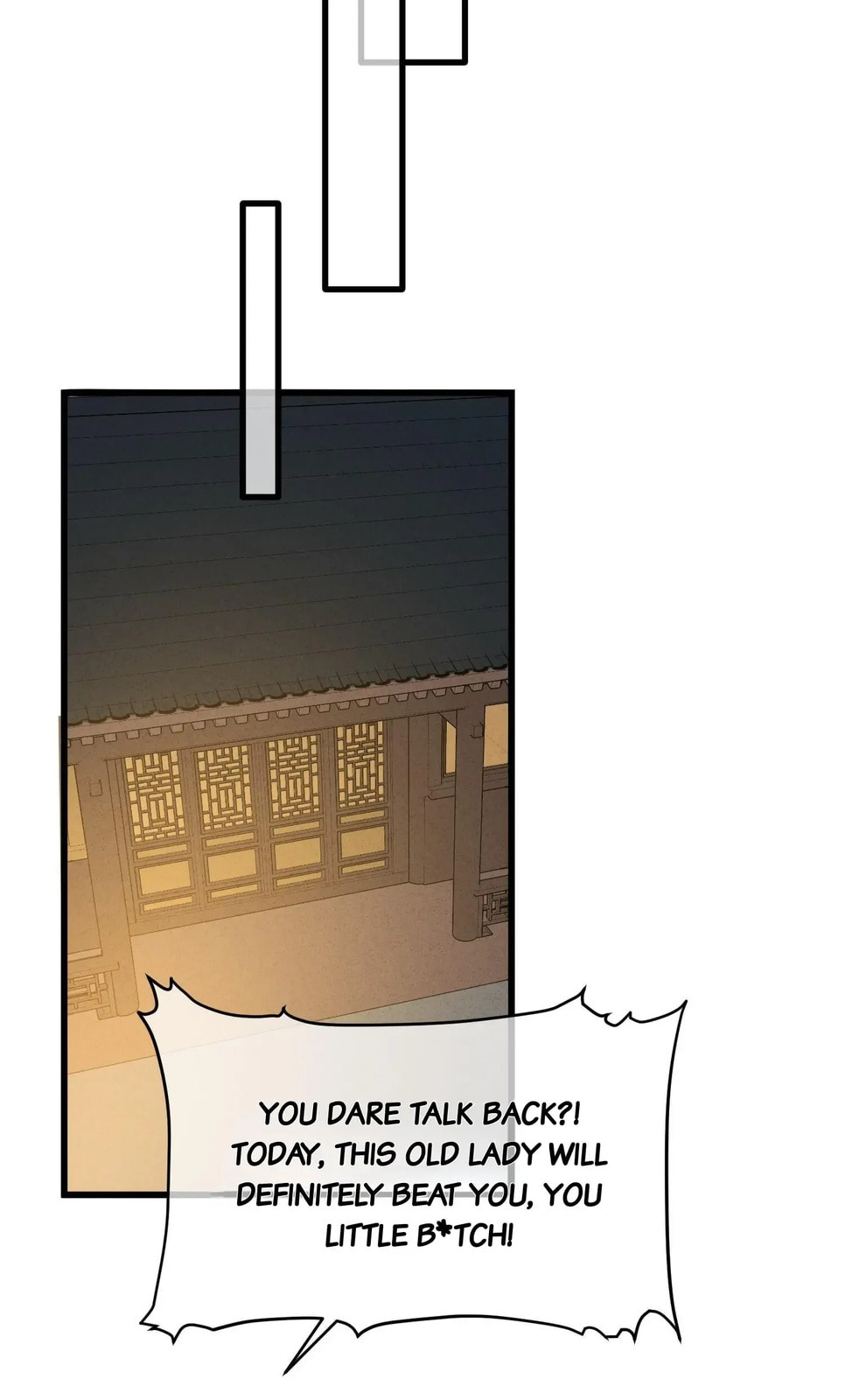 Jia Ru Wang Fu De Wo, Zhi Xiang Gao Qian (Colored) Chapter 7 page 12 - 
