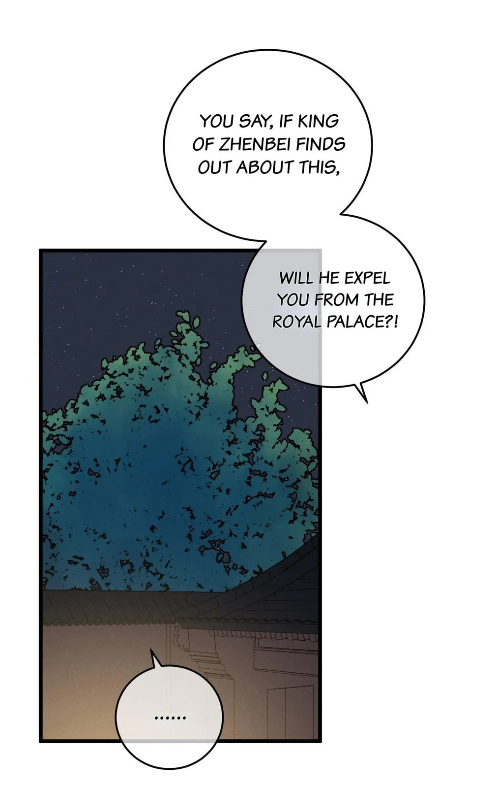 Jia Ru Wang Fu De Wo, Zhi Xiang Gao Qian (Colored) Chapter 7 page 21 - 
