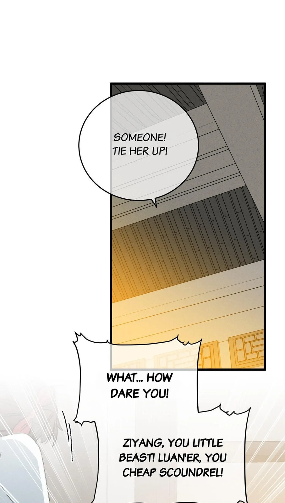 Jia Ru Wang Fu De Wo, Zhi Xiang Gao Qian (Colored) Chapter 7 page 25 - 