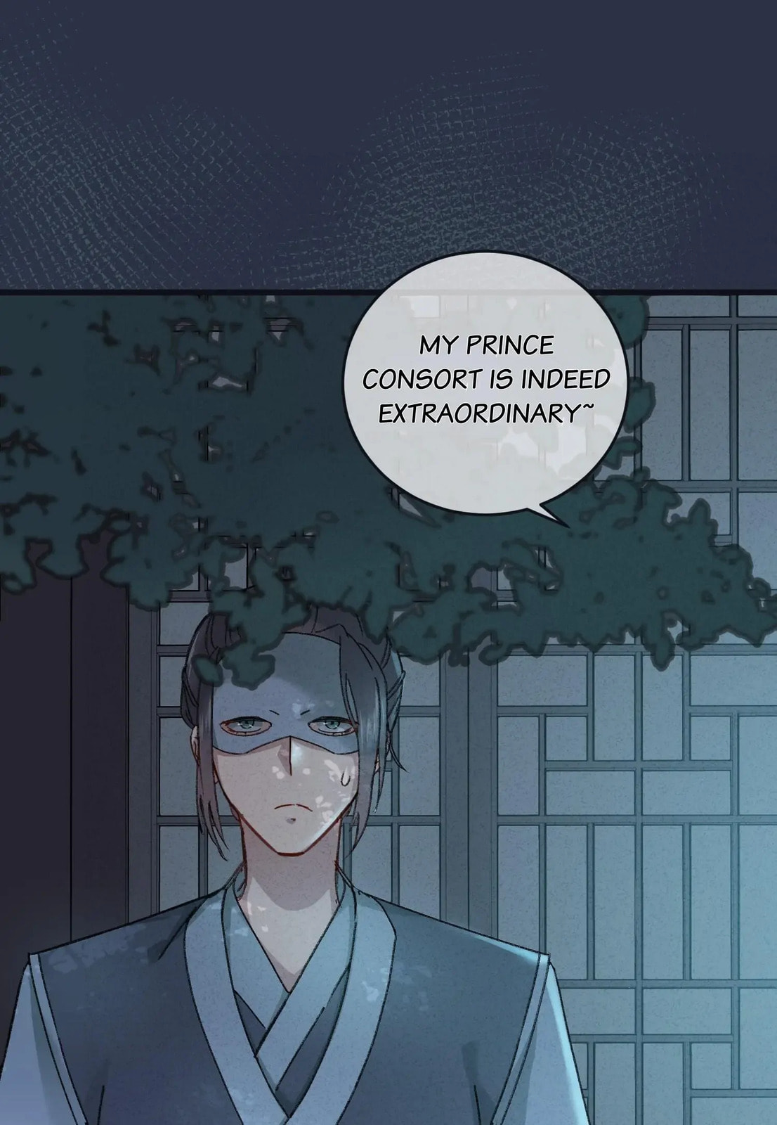 Jia Ru Wang Fu De Wo, Zhi Xiang Gao Qian (Colored) Chapter 8 page 17 - 