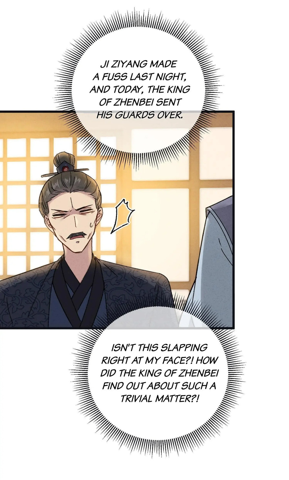 Jia Ru Wang Fu De Wo, Zhi Xiang Gao Qian (Colored) Chapter 8 page 31 - 