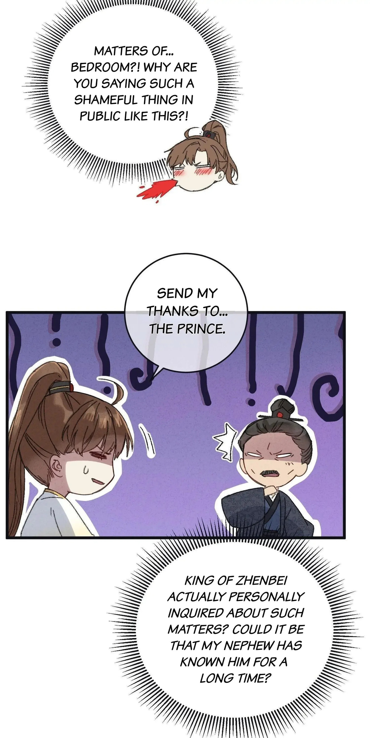 Jia Ru Wang Fu De Wo, Zhi Xiang Gao Qian (Colored) Chapter 8 page 33 - 