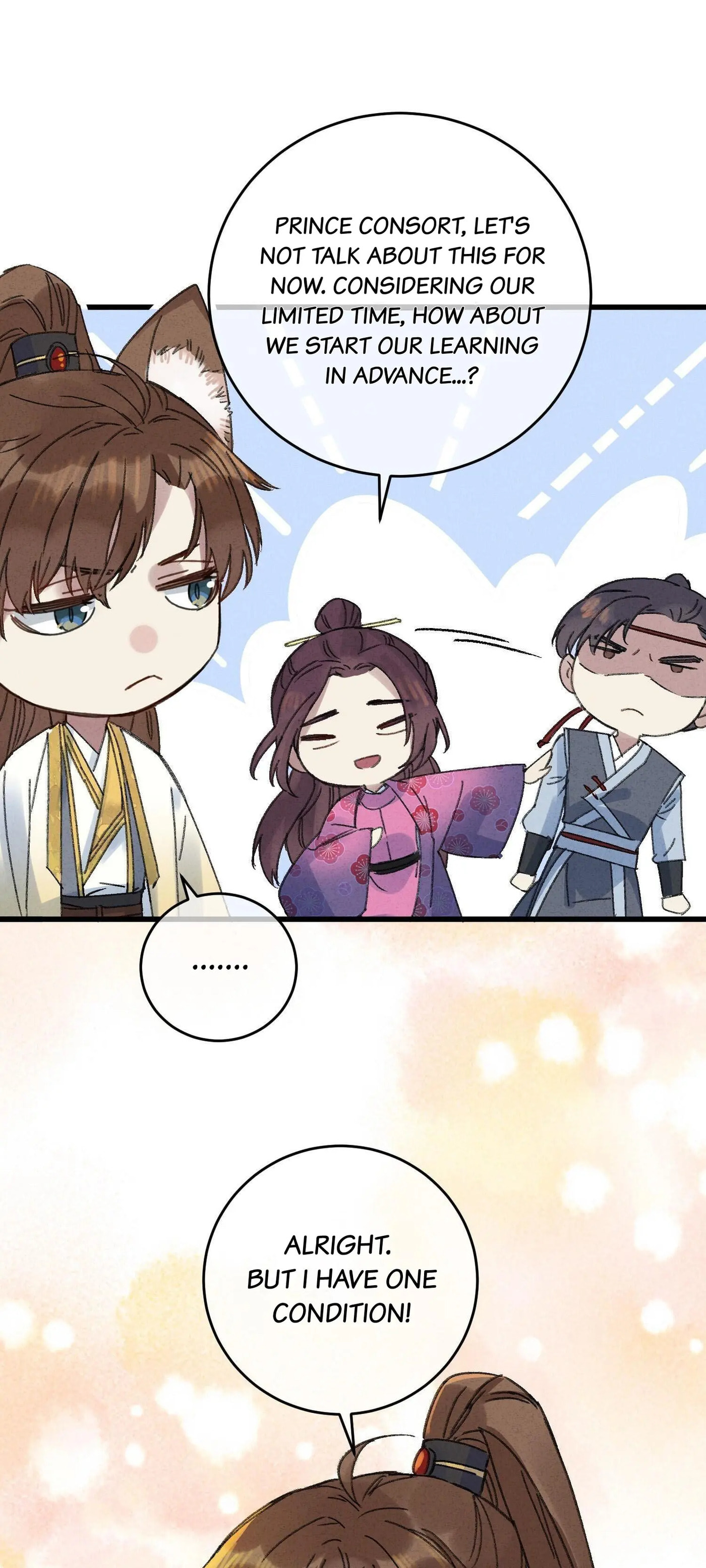 Jia Ru Wang Fu De Wo, Zhi Xiang Gao Qian (Colored) Chapter 9 page 2 - 