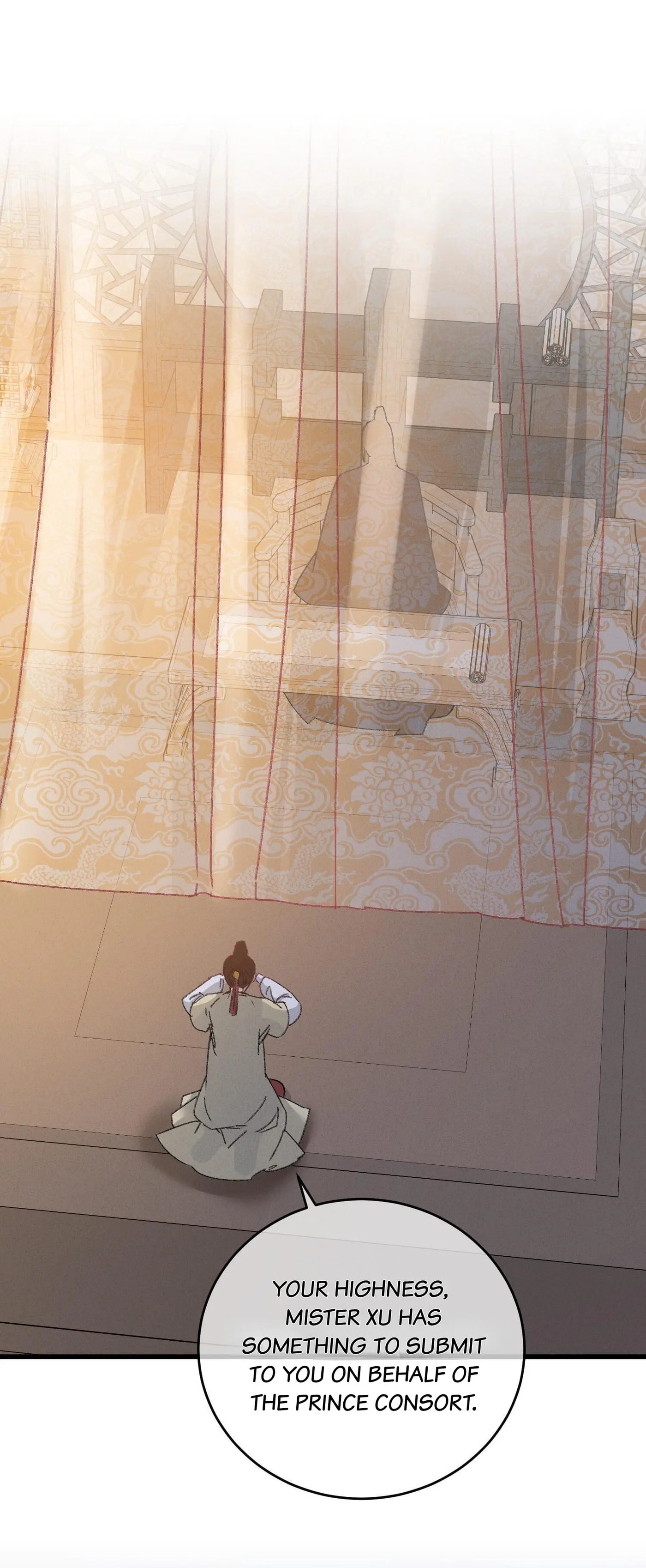 Jia Ru Wang Fu De Wo, Zhi Xiang Gao Qian (Colored) Chapter 9 page 15 - 