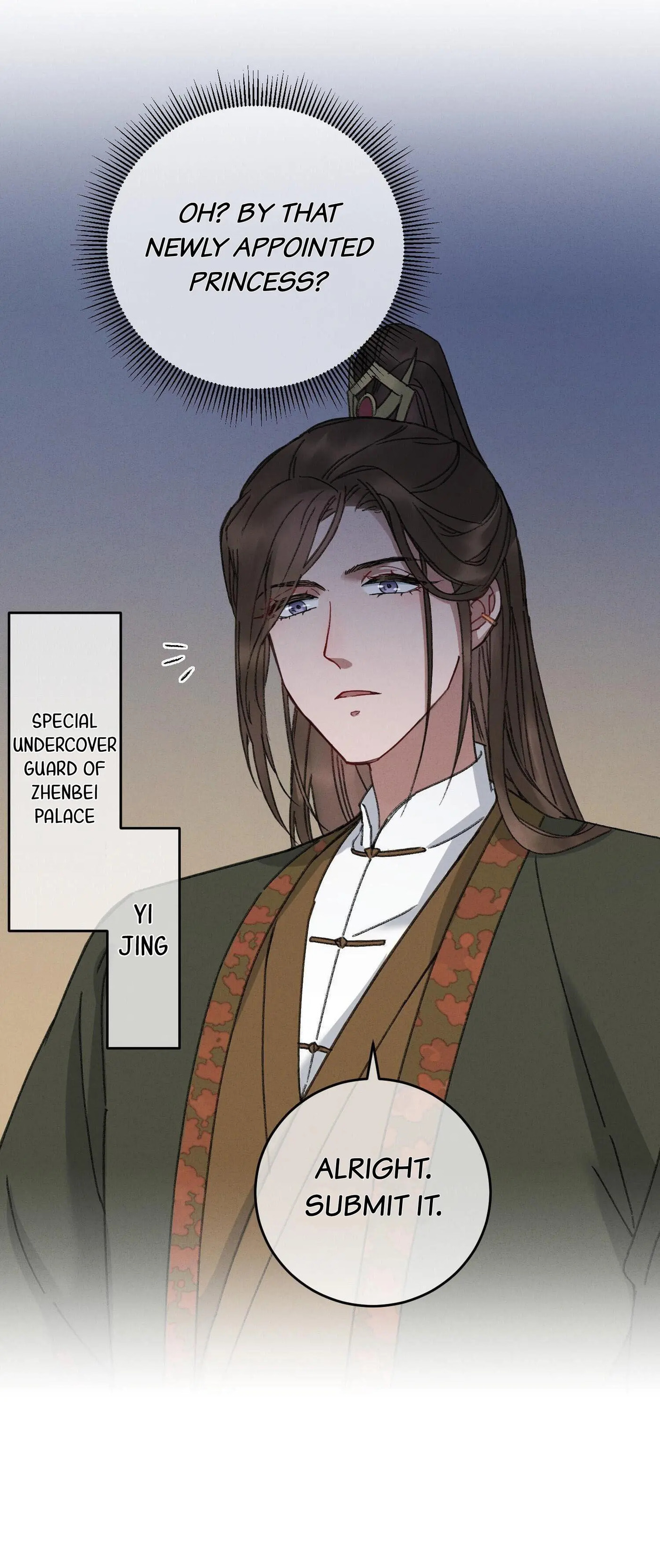 Jia Ru Wang Fu De Wo, Zhi Xiang Gao Qian (Colored) Chapter 9 page 16 - 