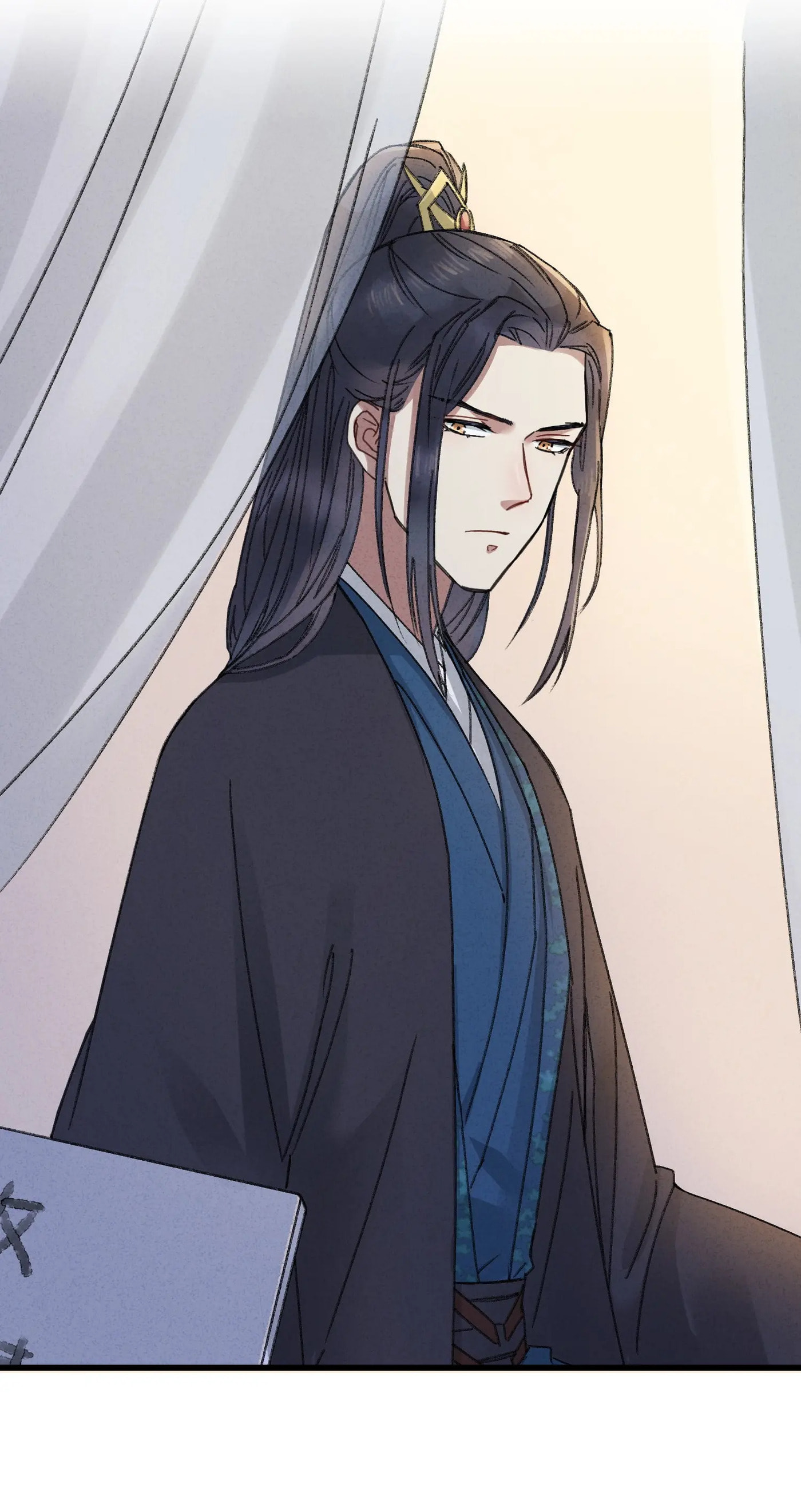 Jia Ru Wang Fu De Wo, Zhi Xiang Gao Qian (Colored) Chapter 9 page 29 - 
