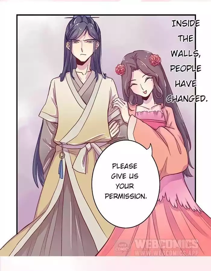 Jiangjun Youxi Chapter 0 page 2 - 