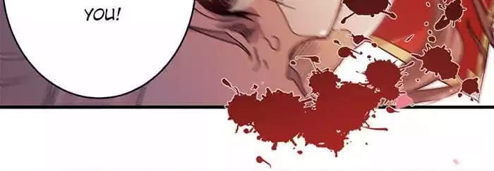Jiangjun Youxi Chapter 0 page 5 - 