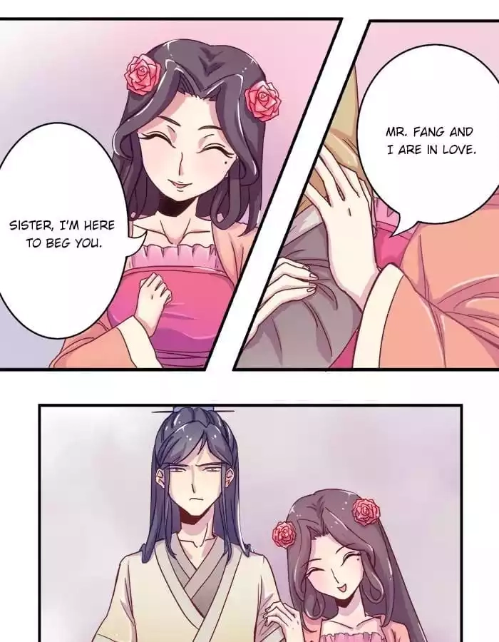 Jiangjun Youxi Chapter 1 page 11 - 