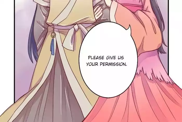 Jiangjun Youxi Chapter 1 page 12 - 