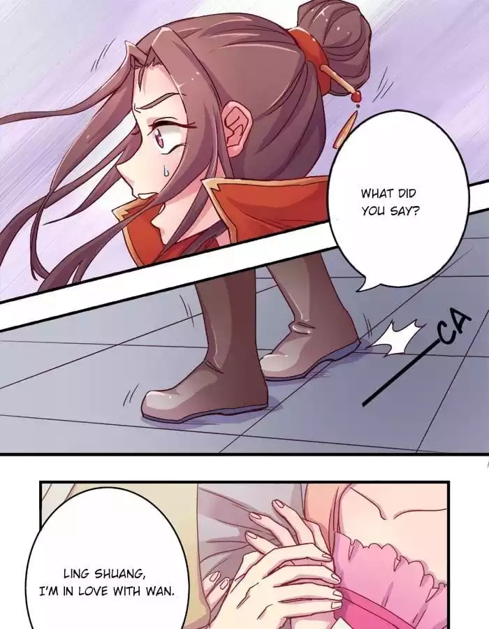 Jiangjun Youxi Chapter 1 page 13 - 