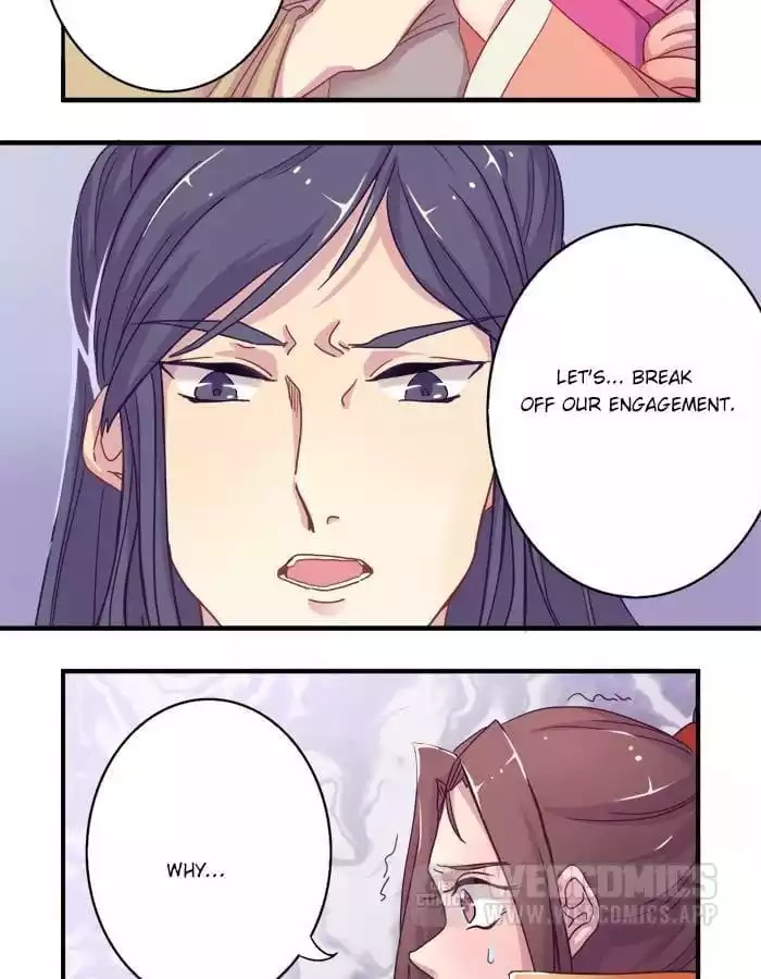 Jiangjun Youxi Chapter 1 page 14 - 