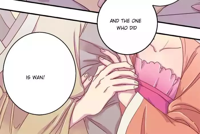 Jiangjun Youxi Chapter 1 page 16 - 