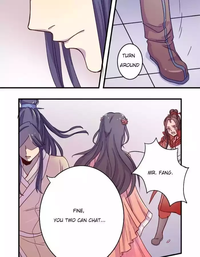Jiangjun Youxi Chapter 1 page 19 - 