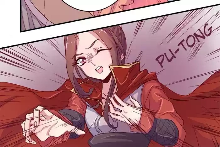Jiangjun Youxi Chapter 1 page 20 - 