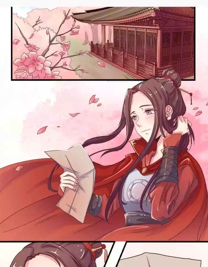 Jiangjun Youxi Chapter 1 page 5 - 