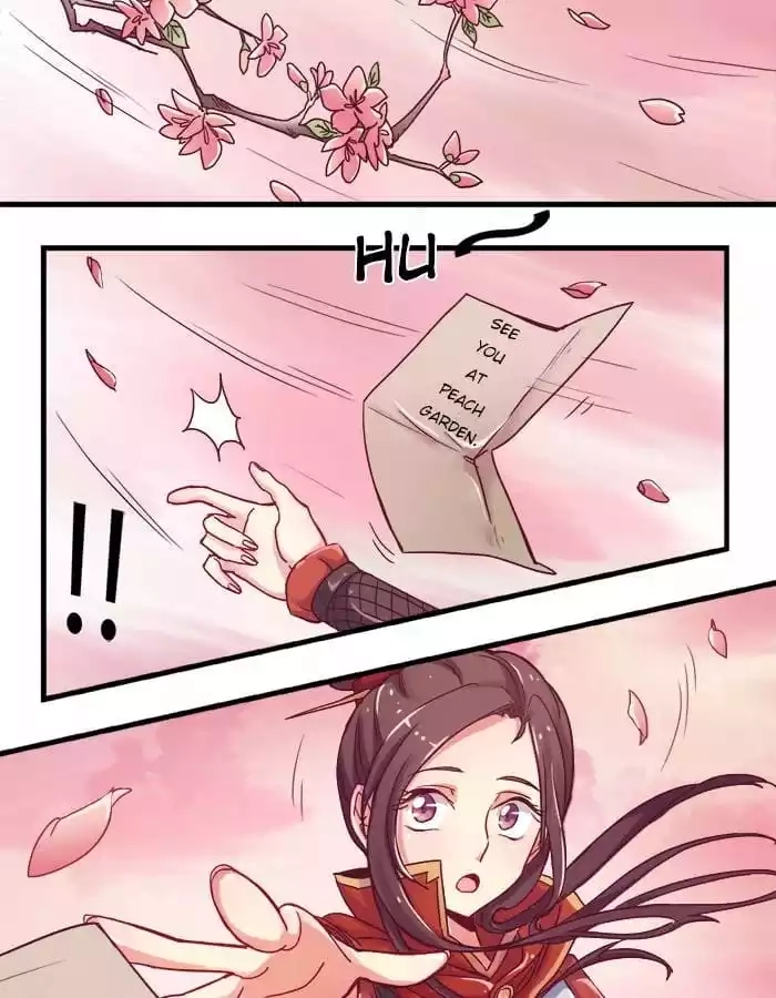 Jiangjun Youxi Chapter 1 page 7 - 