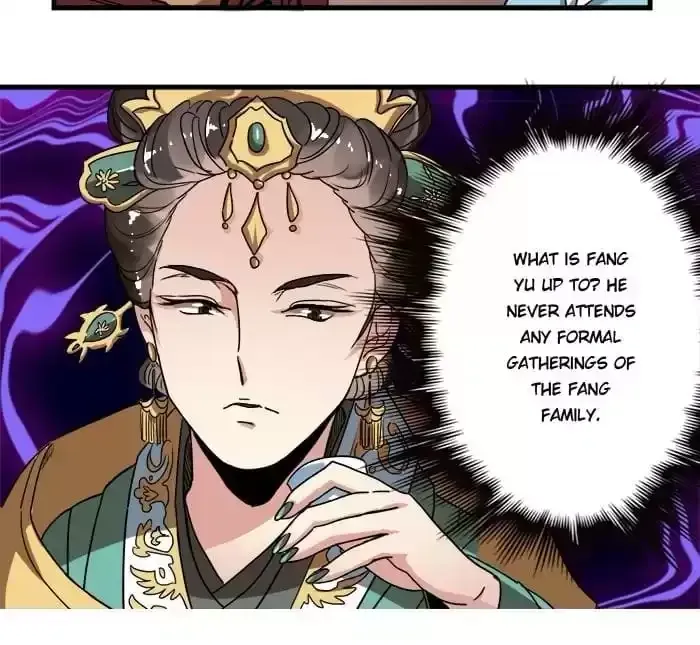 Jiangjun Youxi Chapter 10 page 12 - 
