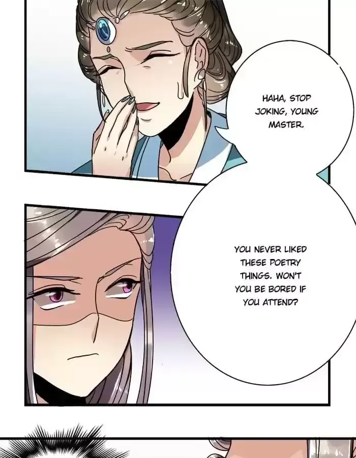 Jiangjun Youxi Chapter 10 page 13 - 