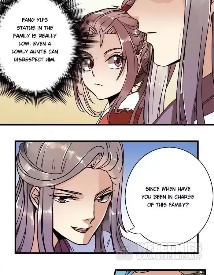 Jiangjun Youxi Chapter 10 page 14 - 
