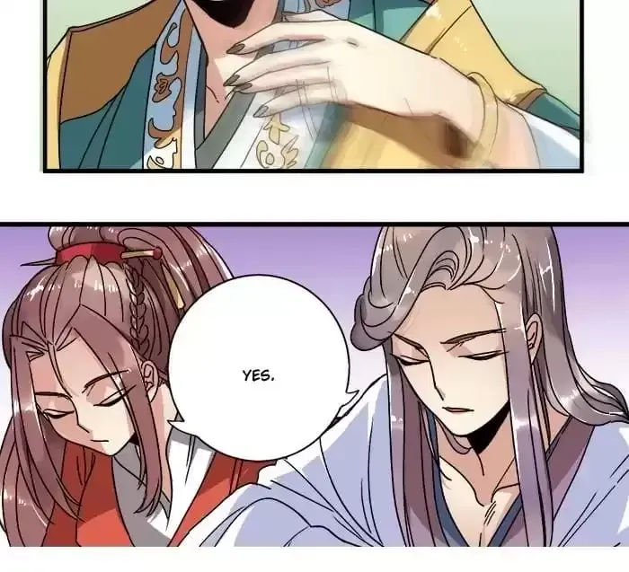 Jiangjun Youxi Chapter 10 page 16 - 