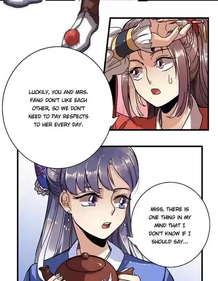 Jiangjun Youxi Chapter 10 page 18 - 