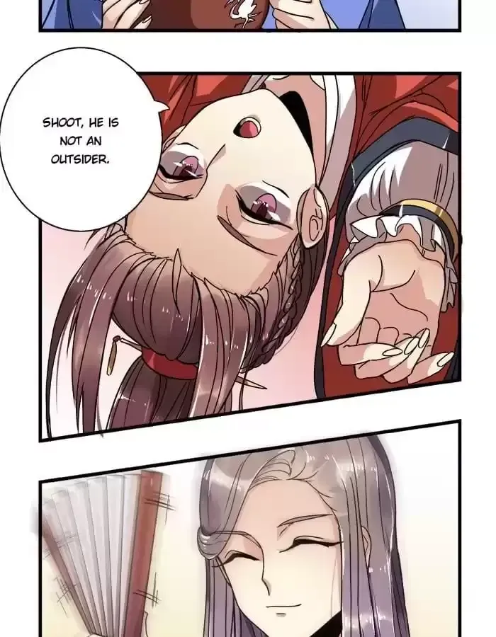 Jiangjun Youxi Chapter 10 page 19 - 