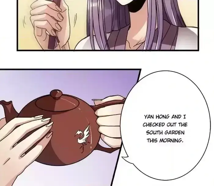 Jiangjun Youxi Chapter 10 page 20 - 