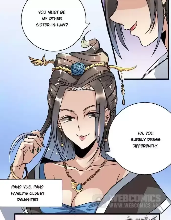 Jiangjun Youxi Chapter 10 page 6 - 