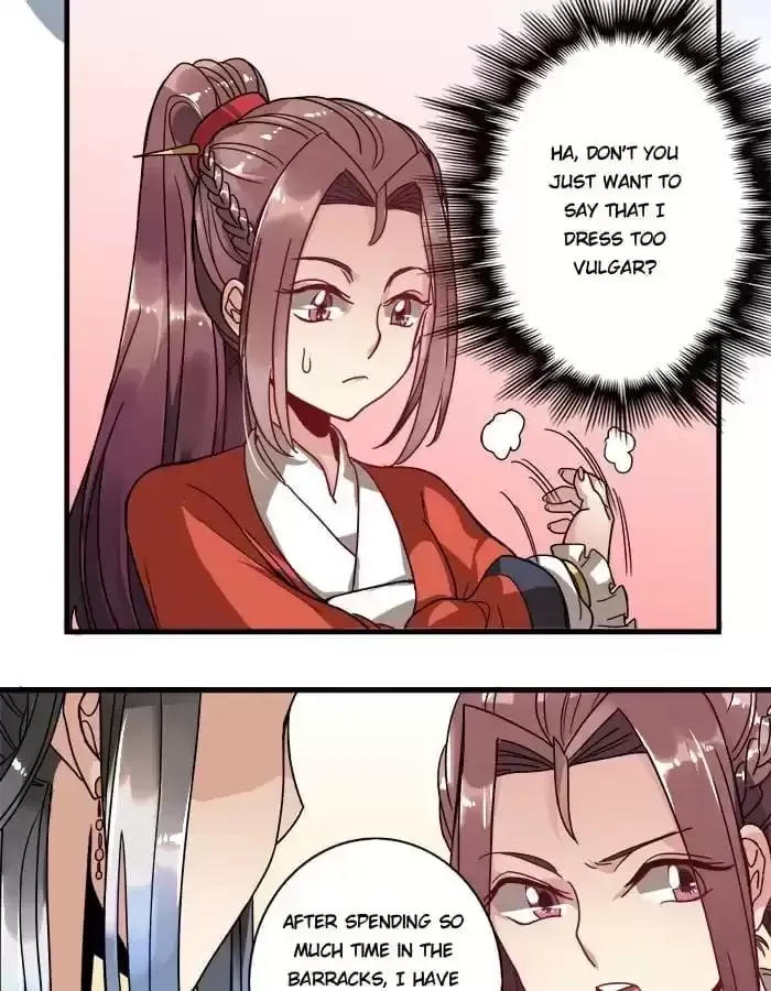 Jiangjun Youxi Chapter 10 page 7 - 