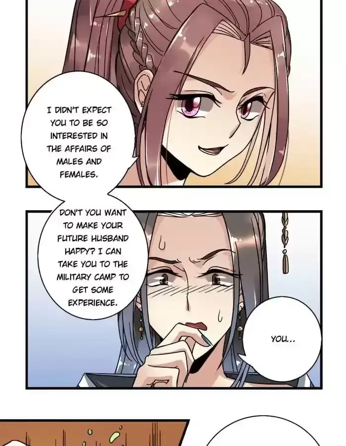 Jiangjun Youxi Chapter 10 page 9 - 
