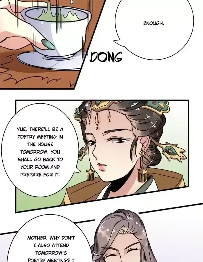 Jiangjun Youxi Chapter 10 page 10 - 