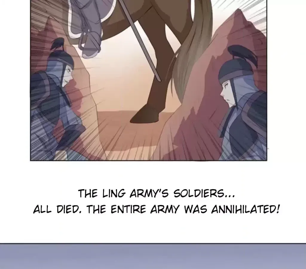 Jiangjun Youxi Chapter 100 page 20 - 