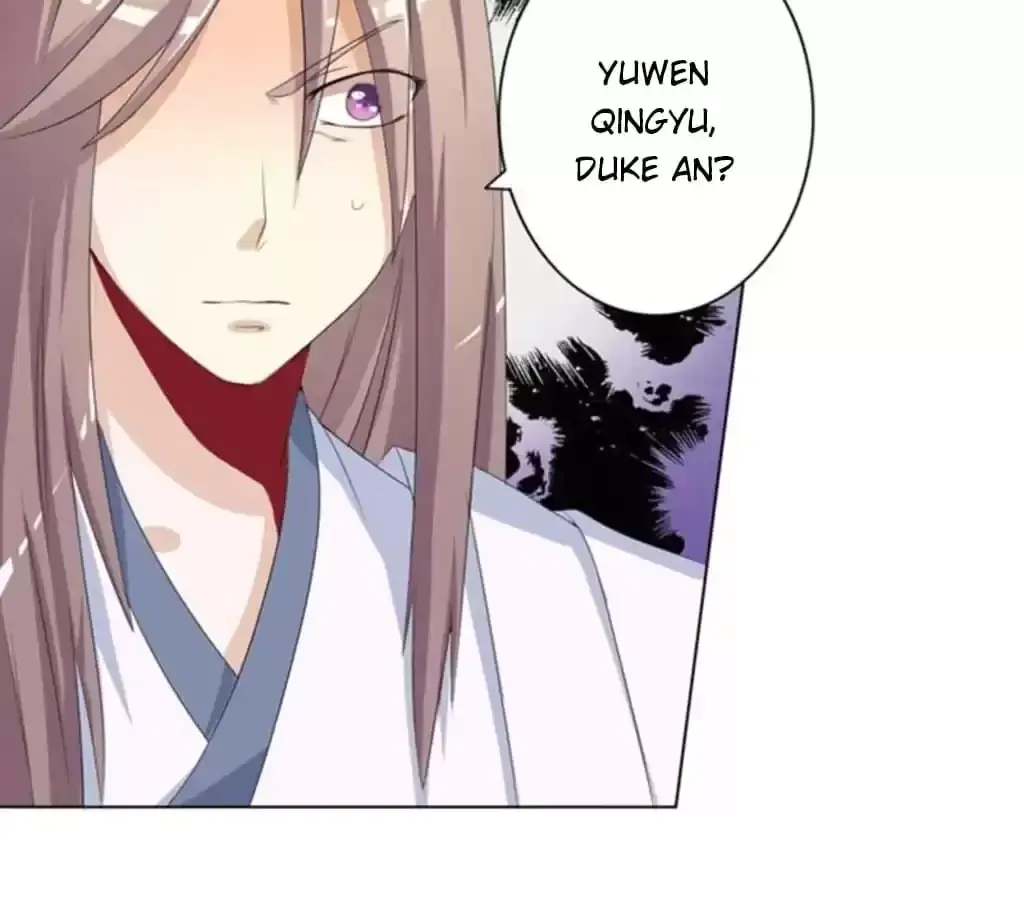 Jiangjun Youxi Chapter 100 page 22 - 