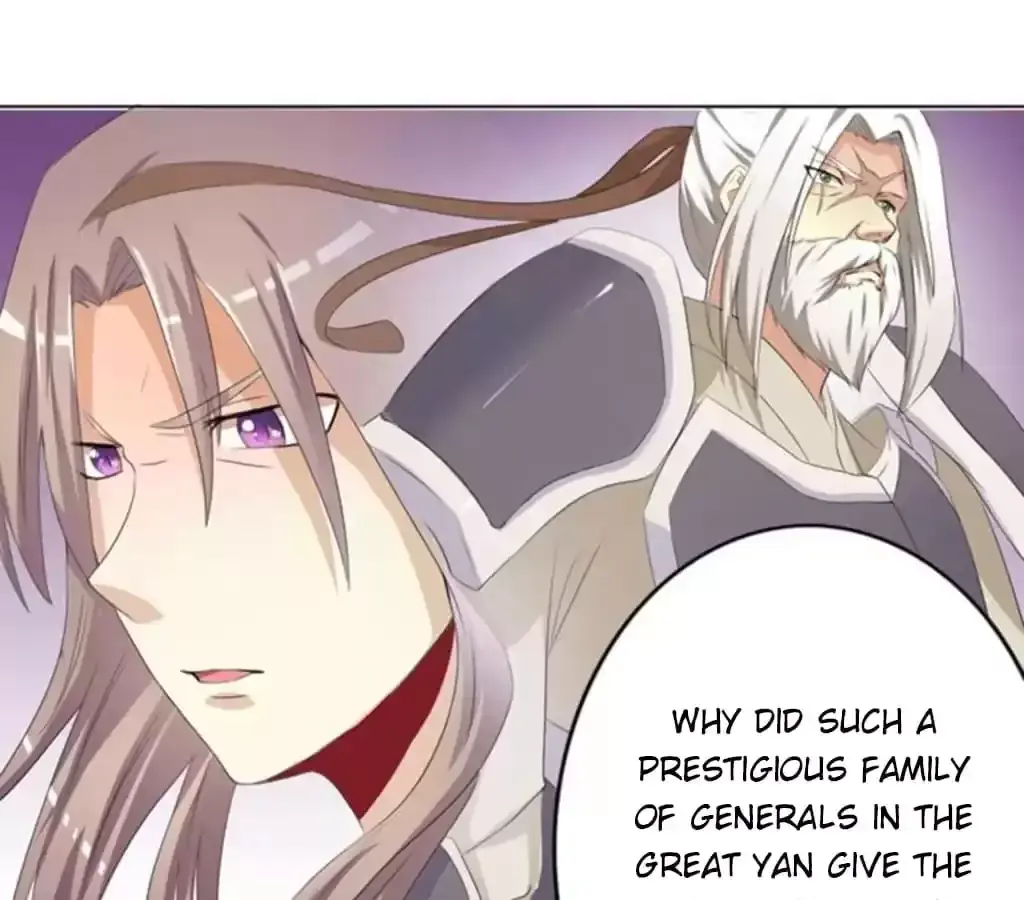 Jiangjun Youxi Chapter 100 page 23 - 