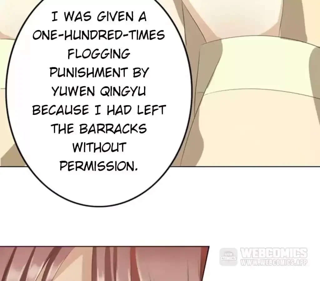 Jiangjun Youxi Chapter 100 page 26 - 