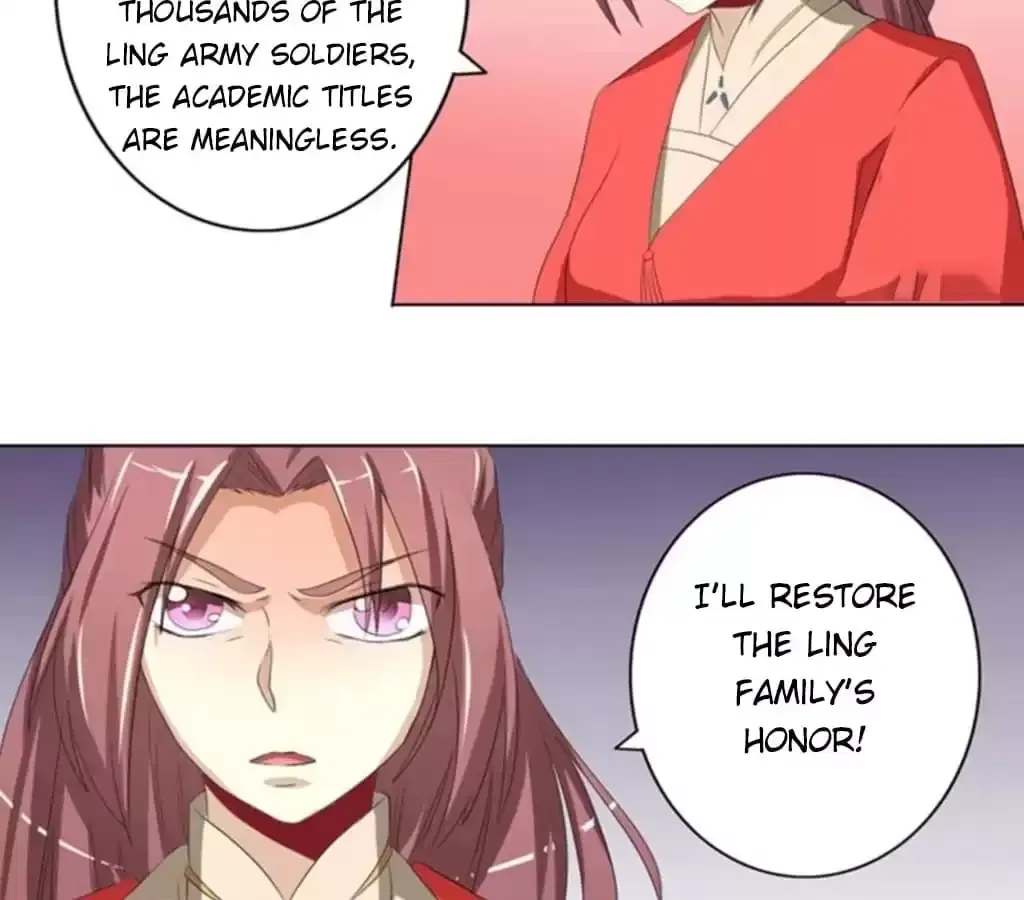 Jiangjun Youxi Chapter 100 page 32 - 