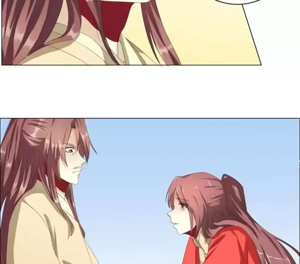 Jiangjun Youxi Chapter 100 page 7 - 