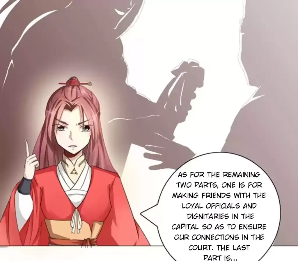 Jiangjun Youxi Chapter 101 page 11 - 