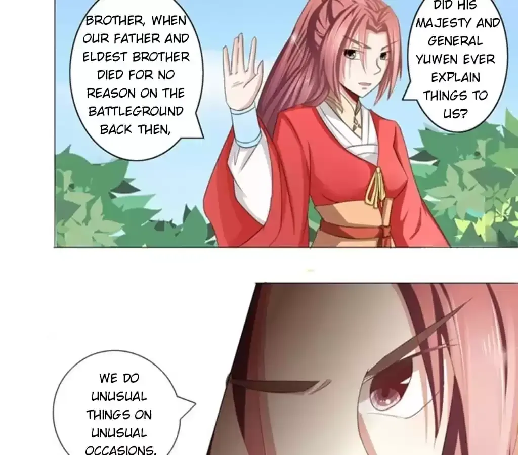 Jiangjun Youxi Chapter 101 page 15 - 