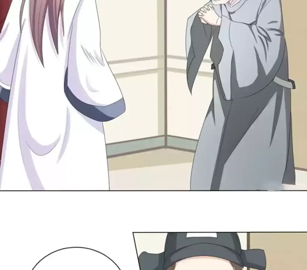 Jiangjun Youxi Chapter 101 page 22 - 
