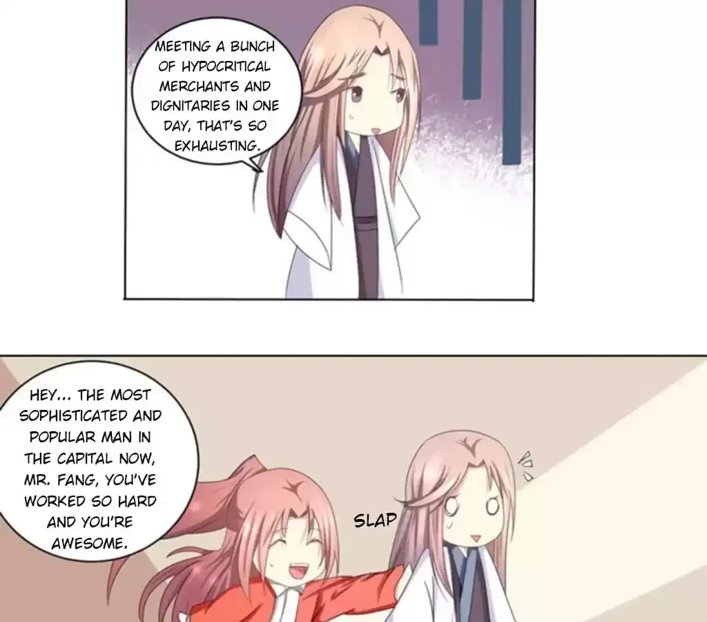 Jiangjun Youxi Chapter 101 page 25 - 
