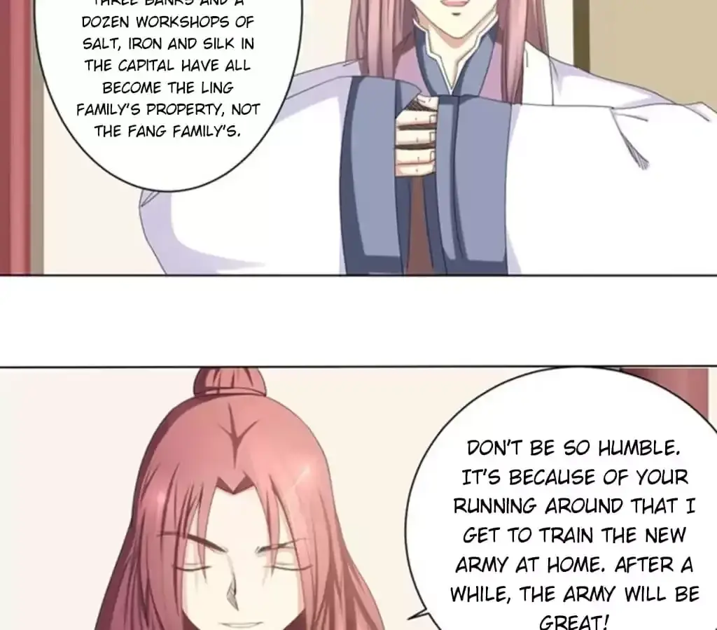 Jiangjun Youxi Chapter 101 page 27 - 