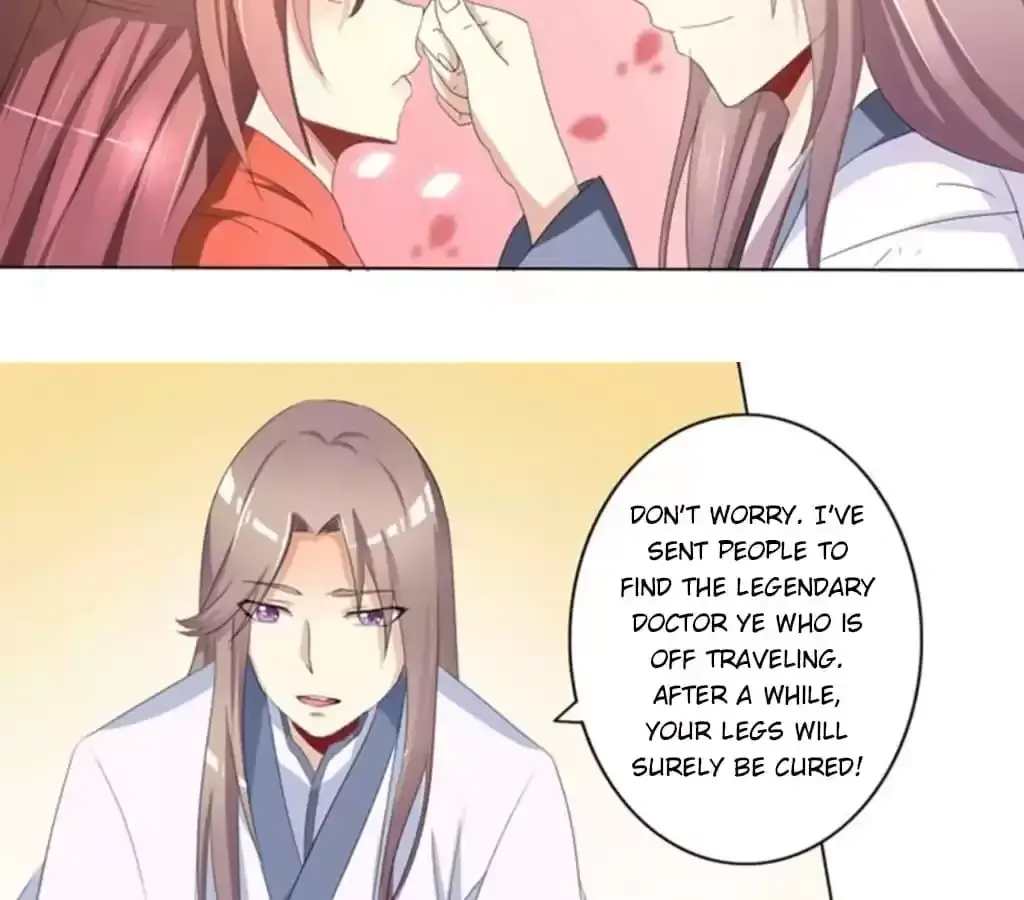Jiangjun Youxi Chapter 101 page 31 - 