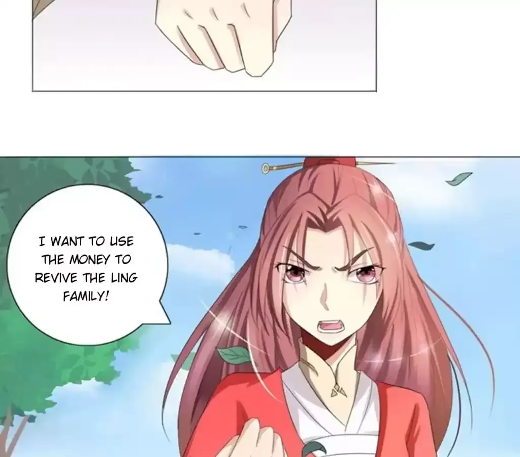 Jiangjun Youxi Chapter 101 page 5 - 